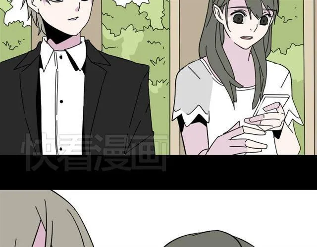 第6话 危机四伏 第60页