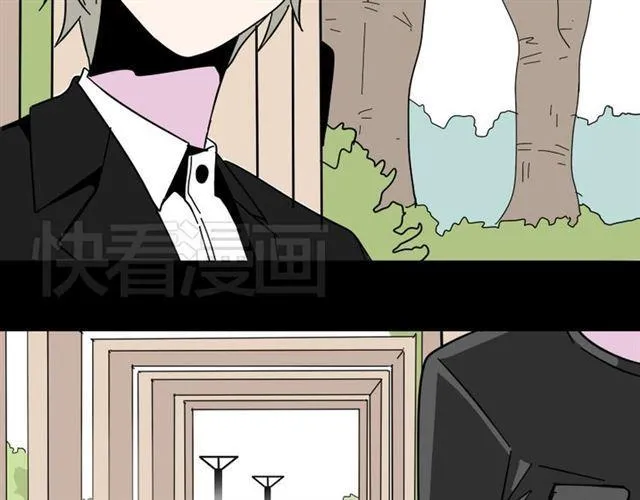 第6话 危机四伏 第71页