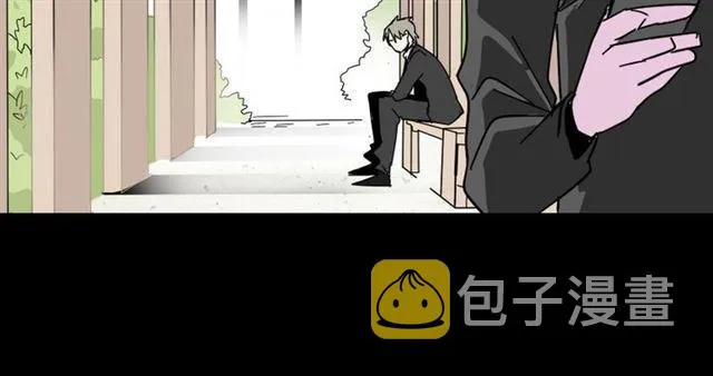 第6话 危机四伏 第72页