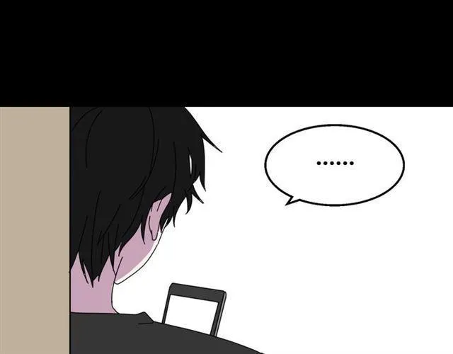 第6话 危机四伏 第73页