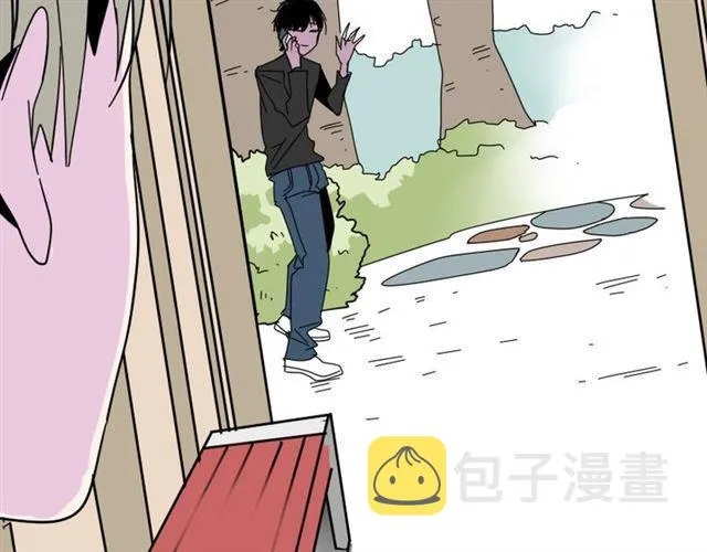 第6话 危机四伏 第75页