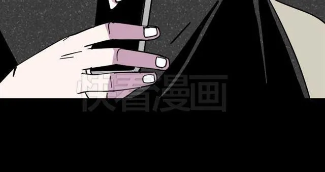 第6话 危机四伏 第80页