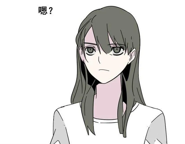 第6话 危机四伏 第83页