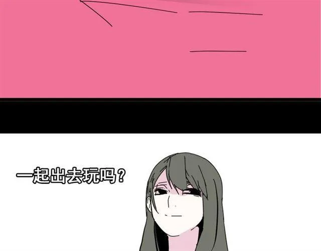 第6话 危机四伏 第108页