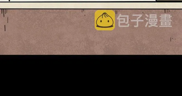 第6话 危机四伏 第135页