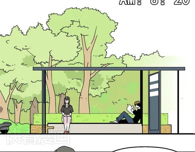 第七话（上） 即将开始 第8页