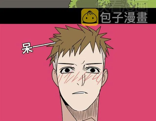 第七话（上） 即将开始 第16页
