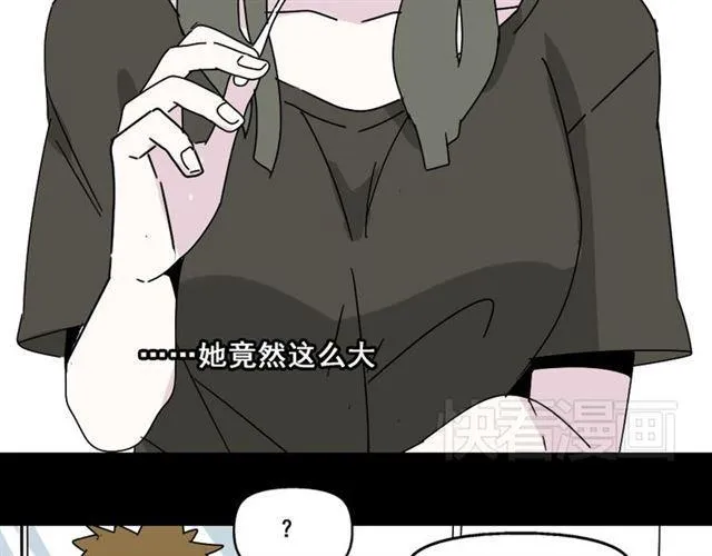 第七话（上） 即将开始 第18页