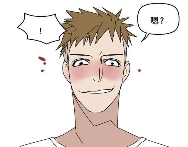 第七话（上） 即将开始 第20页