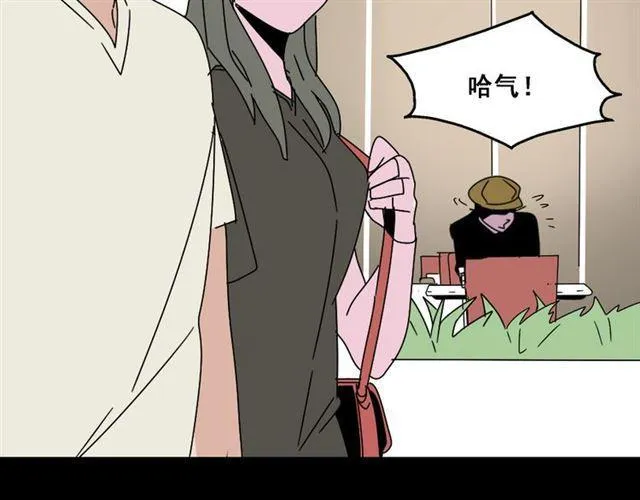 第七话（上） 即将开始 第27页
