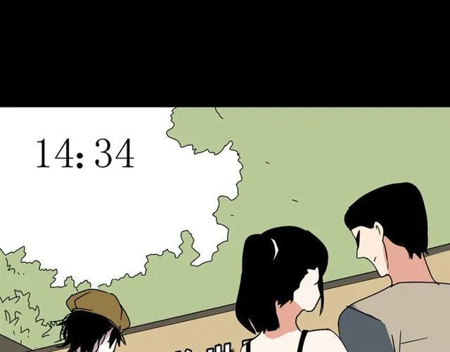 第七话（上） 即将开始 第28页
