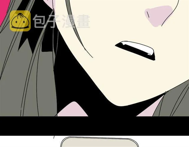 第8话 原来你跟着我的目的竟然是....！ 第24页
