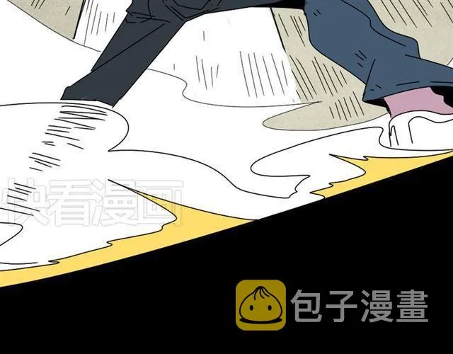 第8话 原来你跟着我的目的竟然是....！ 第50页