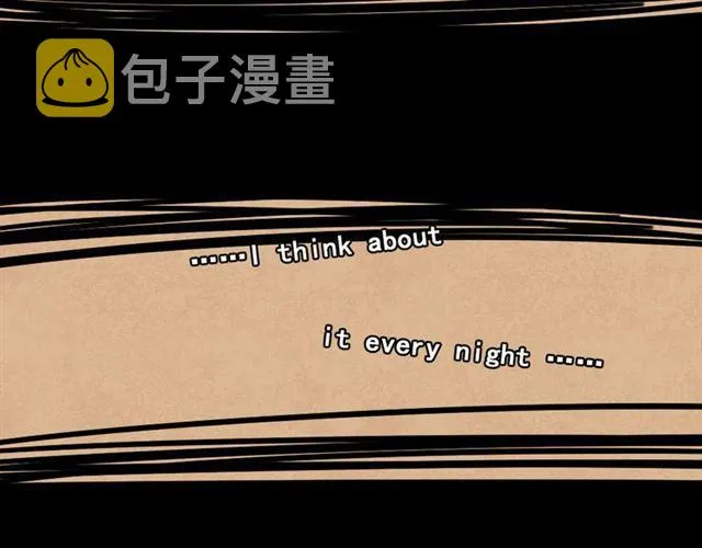 第8话 原来你跟着我的目的竟然是....！ 第88页
