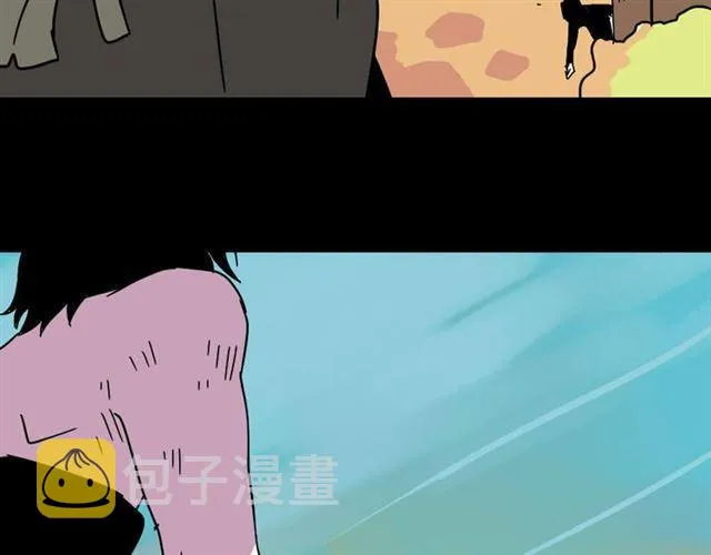 第8话 原来你跟着我的目的竟然是....！ 第118页