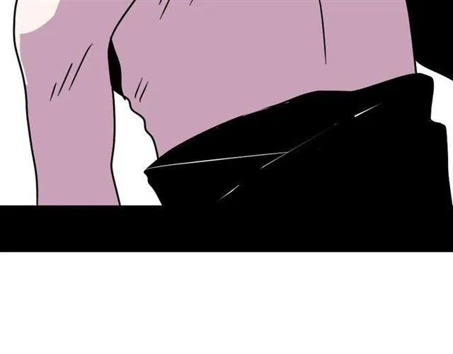 第8话 原来你跟着我的目的竟然是....！ 第143页