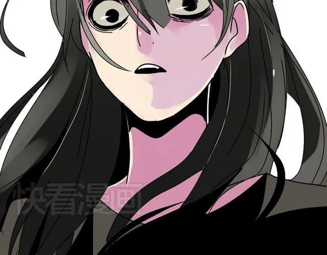 第8话 原来你跟着我的目的竟然是....！ 第147页