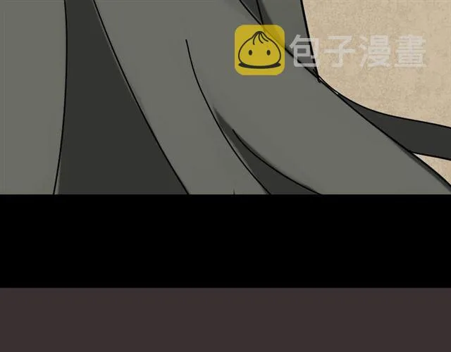 第8话 原来你跟着我的目的竟然是....！ 第152页