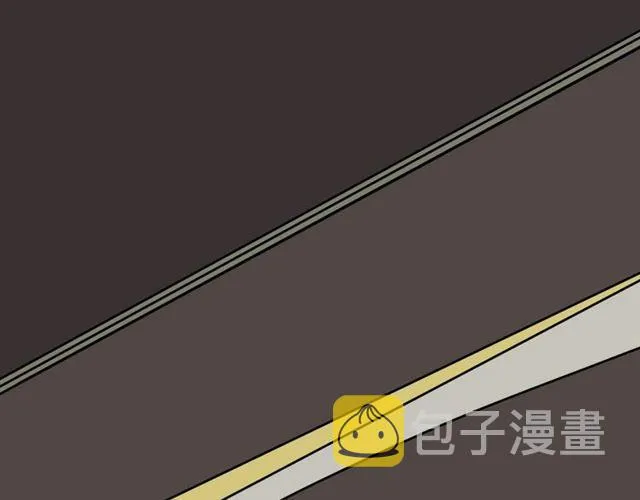 第8话 原来你跟着我的目的竟然是....！ 第153页
