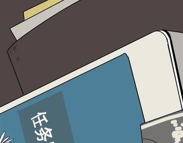 第8话 原来你跟着我的目的竟然是....！ 第154页