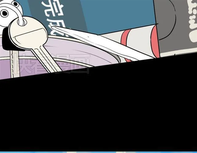 第8话 原来你跟着我的目的竟然是....！ 第155页