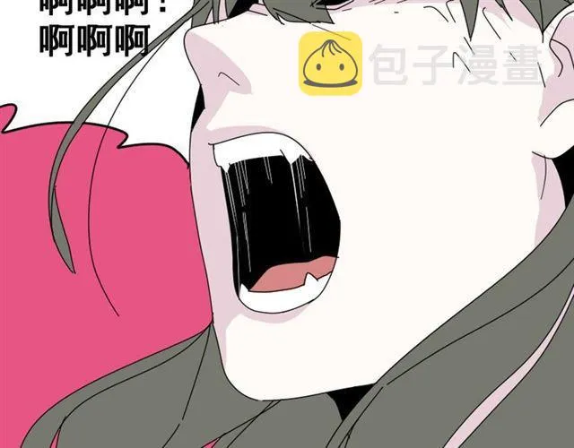 第9话 真亦假时假亦真 第13页