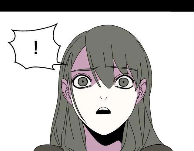第9话 真亦假时假亦真 第16页