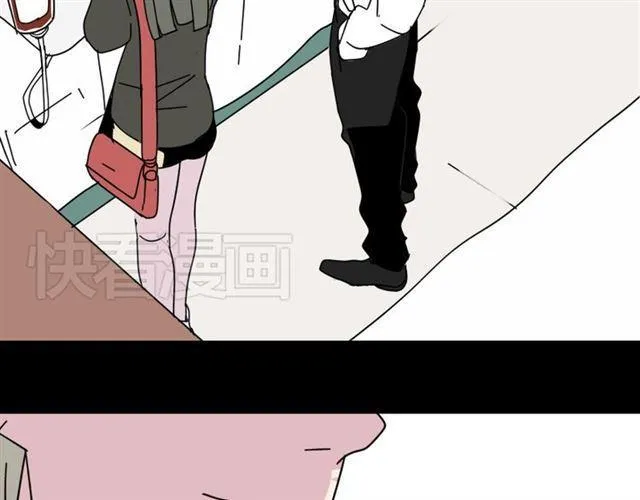 第9话 真亦假时假亦真 第32页