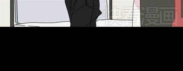 第9话 真亦假时假亦真 第45页