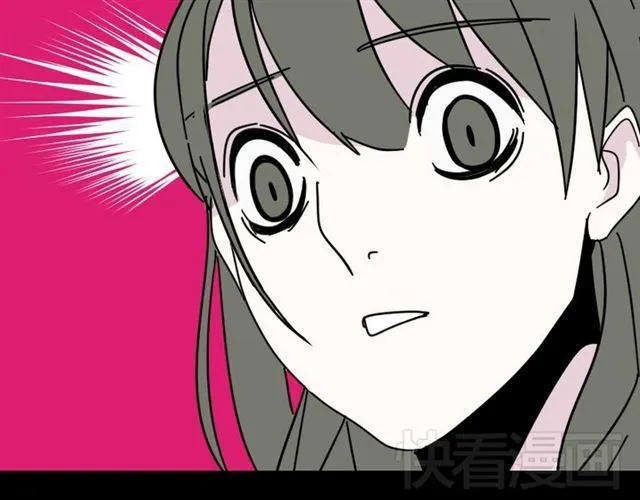 第9话 真亦假时假亦真 第70页