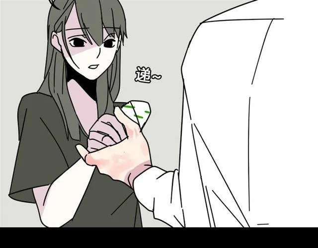 第9话 真亦假时假亦真 第85页
