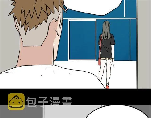 第10话 真正的凶手到底是谁 第19页
