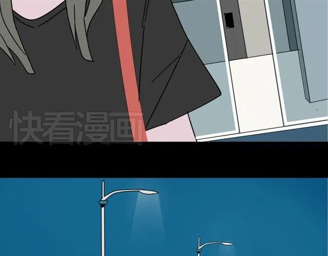 第10话 真正的凶手到底是谁 第22页