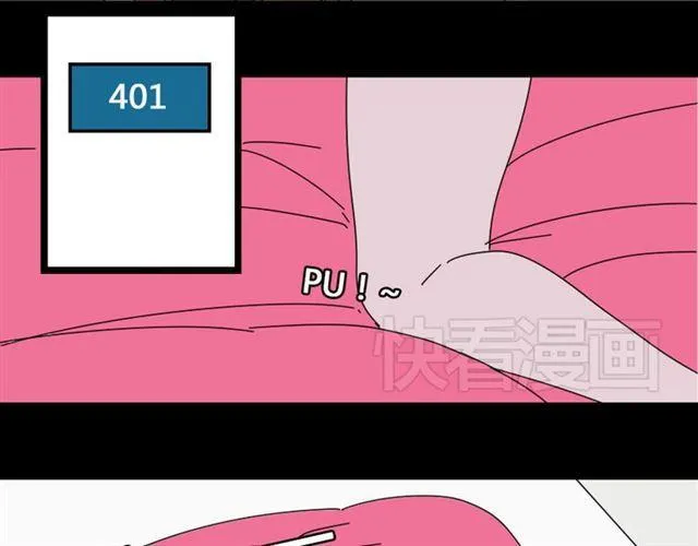 第10话 真正的凶手到底是谁 第29页