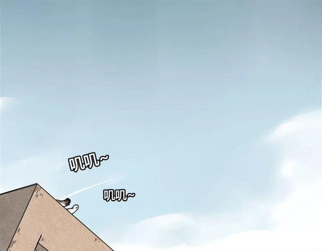 第10话 真正的凶手到底是谁 第40页