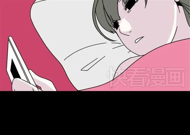 第10话 真正的凶手到底是谁 第45页