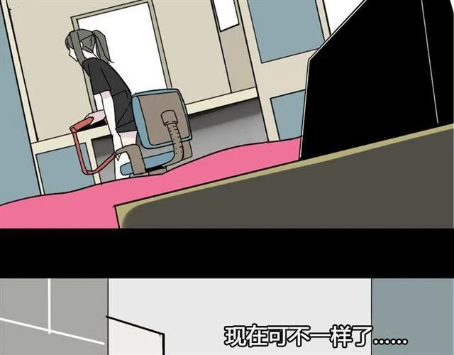 第10话 真正的凶手到底是谁 第51页