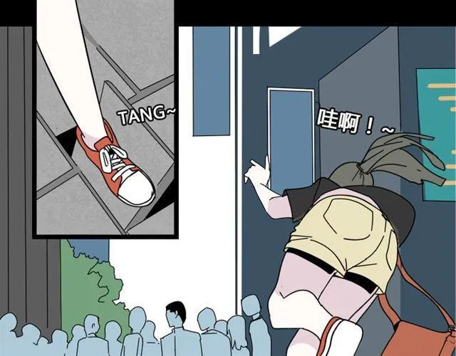 第10话 真正的凶手到底是谁 第61页