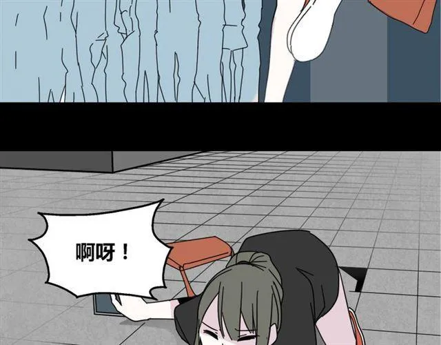 第10话 真正的凶手到底是谁 第62页