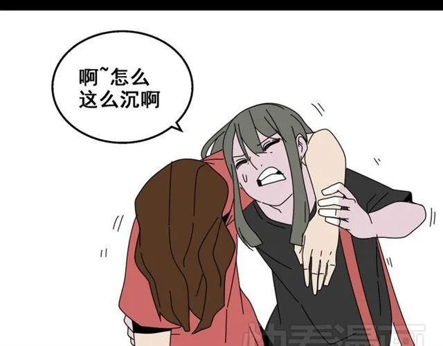 第10话 真正的凶手到底是谁 第77页