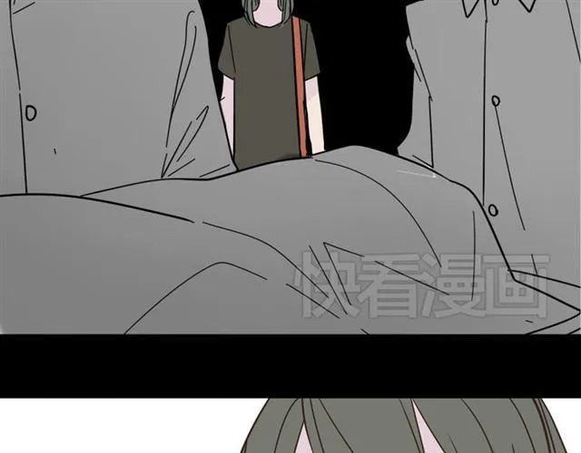 第11话 人性的考验 第2页