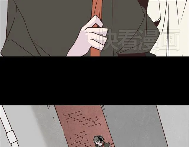 第11话 人性的考验 第8页