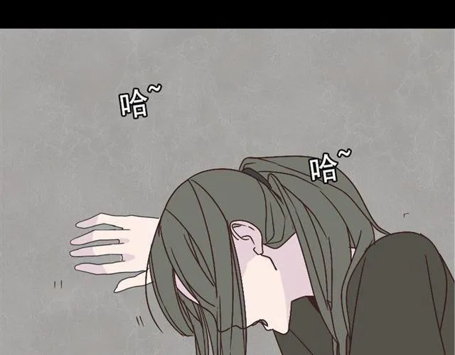 第11话 人性的考验 第10页