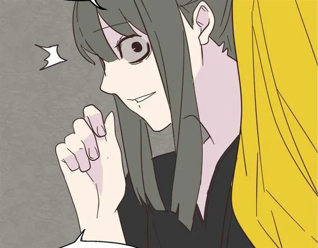 第11话 人性的考验 第24页