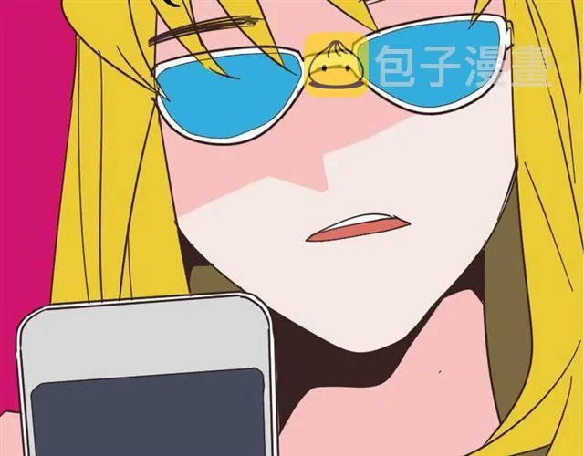 第11话 人性的考验 第26页