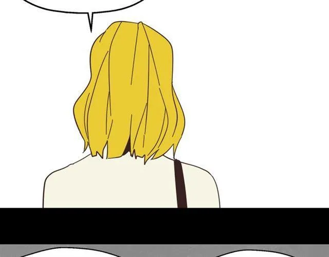 第11话 人性的考验 第33页