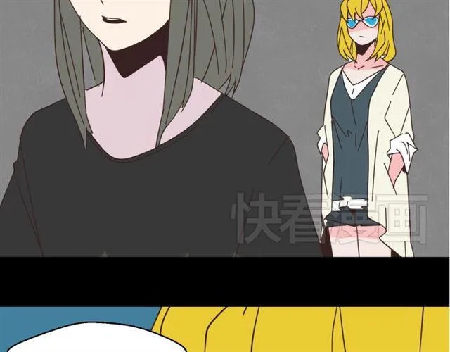 第11话 人性的考验 第42页