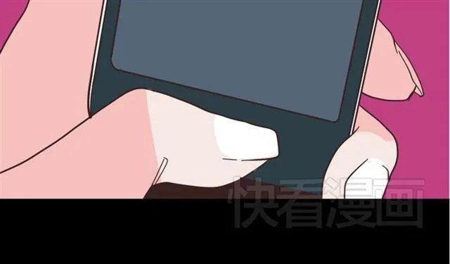 第11话 人性的考验 第45页