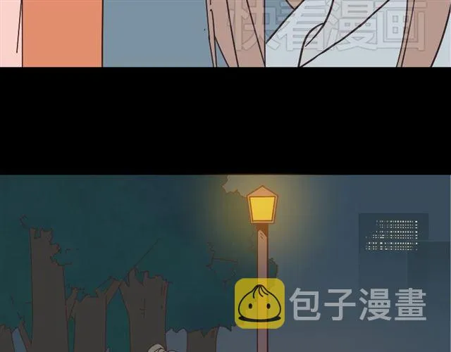 第11话 人性的考验 第68页