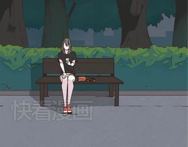 第11话 人性的考验 第73页